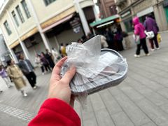 -叶氏麻糍(鼓浪屿店)