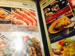-红小姐的烤肉店(西三旗店)