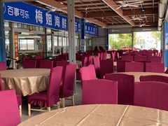 大堂-梅姐海鲜餐厅(水头海鲜街店)