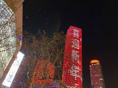 -桂满陇天书(南京德基旗舰店)