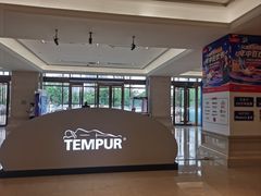 -红星美凯龙(浦江店)