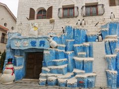 -华谊兄弟（长沙）电影小镇