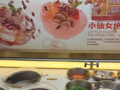 -探鱼·鲜青椒爽麻烤鱼(朝阳悠唐广场店)
