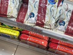 -大国药妆(NEW心斎橋店)