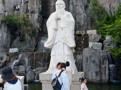 -中国翰园碑林