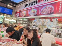 -见味花甲(合生汇店)