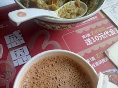 -和合谷(府西街店)
