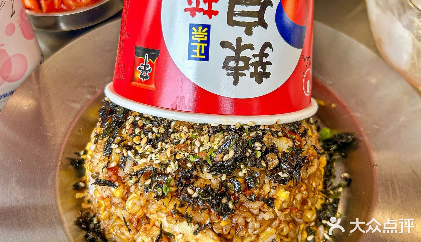 长沙五一！我的穷鬼宝藏韩料小食堂！！！