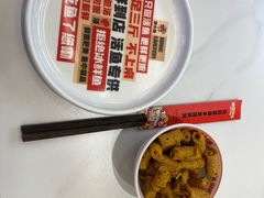 -雅佳神话·麻辣烤鱼(新街口店)