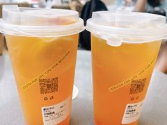 红袖青提-BeauTea水仙(coco park店)