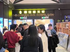 -寰映影城(摩天活力城IMAX店)