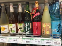 日本酒-果蔬好生活超市(东湖店)