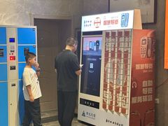 -齐齐哈尔市博物馆