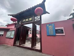 -闽粤南澳总镇府