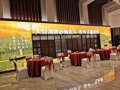 -久宴·天目湖大鱼头(恐龙园店)