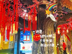 -小龙坎老火锅(金柏林店)