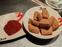 -绿地三只羊羊肉串(万科店)