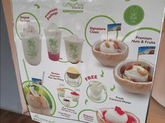 -Co+Nut+Ink(圣淘沙店)