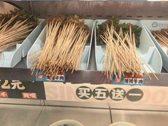 -屋头串串(临江路店)