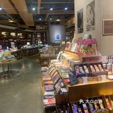 德思勤24小时书店
