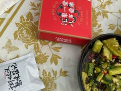 -聚味瞿记·龙虾堂(树木岭店)