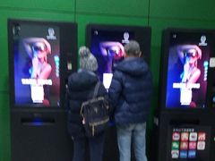 -中国科学技术馆影院