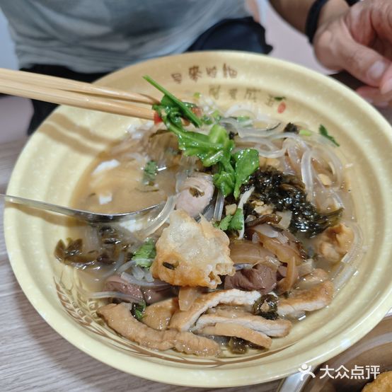 玉虾豆花(香港路59号店)