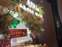 -桂小厨广西菜(万象城店)