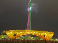 -海心沙亚运公园