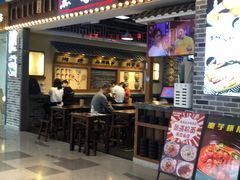 门面-黑白电视长沙小吃(美林M·LIVE天地东座店)