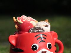 -哈根达斯(虹口店)