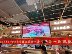 大堂-川堂风·跷脚牛肉·乐山爆炒(宝山日月光店)