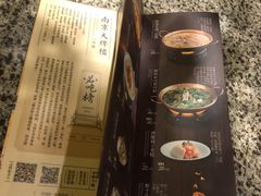 -南京大牌档(三阳广场苏宁店)