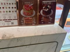 -CloudD'or可露朵蛋糕(1733商业空间店)