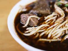 -蒋六十八梯眼镜面(渝中店)