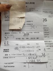 -首都儿科研究所附属儿童医院