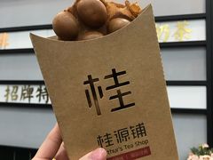 -桂桂茶(万嘉广场店)