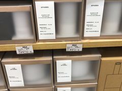 -MUJI无印良品(茂业天地店)