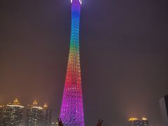 -珠江夜游广州塔·中大码头