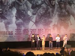-SFC上影影城(成都科华IMAX店)