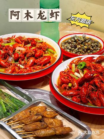 吃小龙虾嗦手指的快乐又回来了！