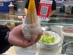 芙蓉饼-小木菜盒(李家村秋林店)
