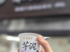 -聚春园自助餐厅(东街口店)