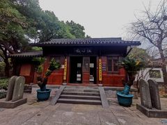 -鼓楼(西湖风景名胜区)