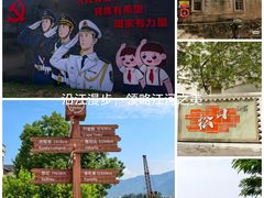 -梅州天地人花园酒店(梅县人民广场店)