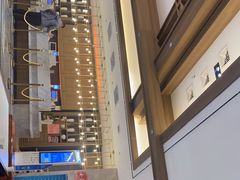 -青水瓦台汤泉(未央店)
