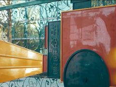 -胡姬港湾幼儿园(张江春晓校区)