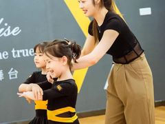 -港龙舞蹈·成人少儿舞蹈培训(深圳湾校区)