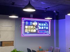 -星记小馆·小蓝龙·老南京砂锅菜(上海路店)