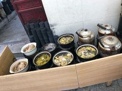 -旺山·浪头人家